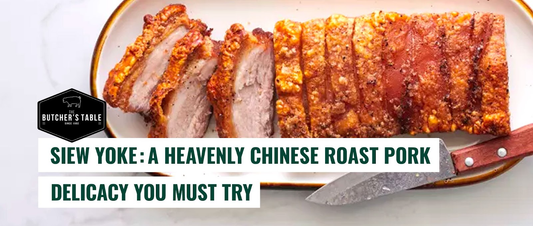 Siew Yoke: A Heavenly Chinese Roast Pork Delicacy You Must Try